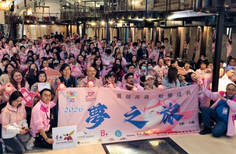 「夢之旅」落腳臺南 見證無障礙城市的愛與包容