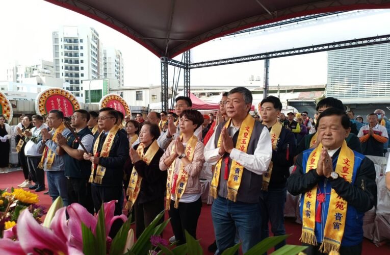 玉皇三殿下別苑動土！姜淋煌副市長與朝野立委齊賀 金鏟子擲筊引求子熱潮