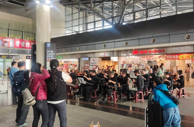 高鐵台南站驚喜國樂秀 傳統與流行交融妝點旅程