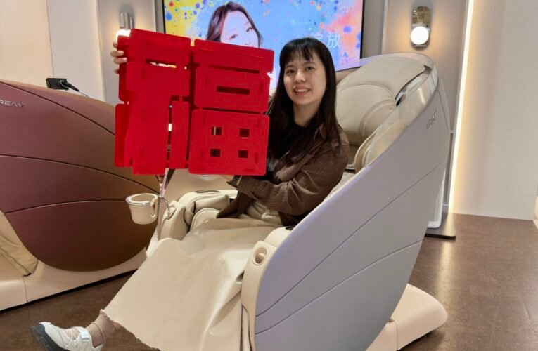 2 月 17 日南紡初一福袋開搶 春節活動精彩不間斷