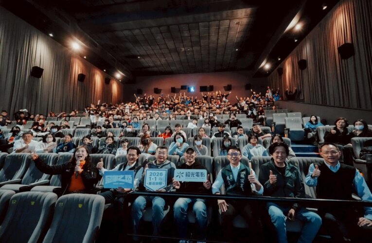 台灣棒球冠軍紀錄片《冠軍之路》上映 林俊憲包場傳承運動精神