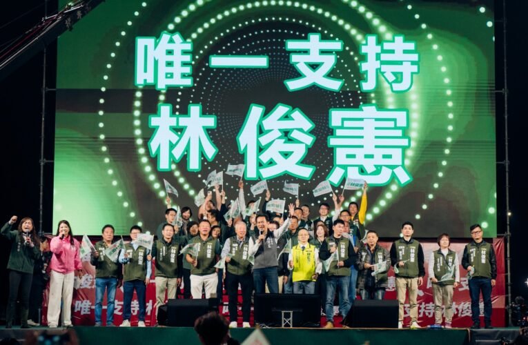 林俊憲直搗對手本命區辦造勢，破兩萬鄉親不畏低溫給予支持