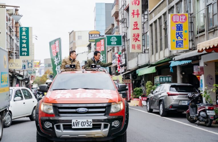 台南市議會不分派系挺林俊憲！團結車隊橫掃善化、新市 展現綠營領先氣勢