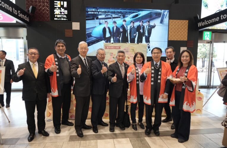 患難與共二十載 台南仙台深化友誼再出發