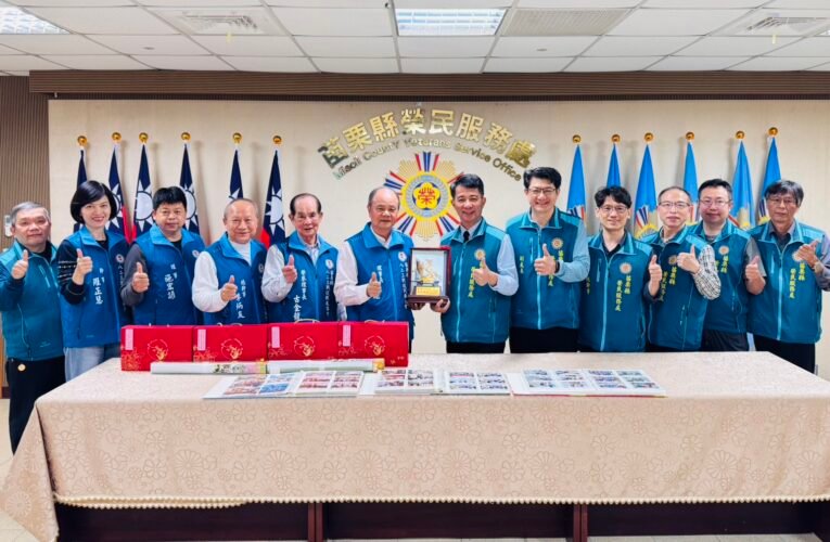 苗栗榮服處攜手八二三戰役戰友協會關懷照顧老英雄