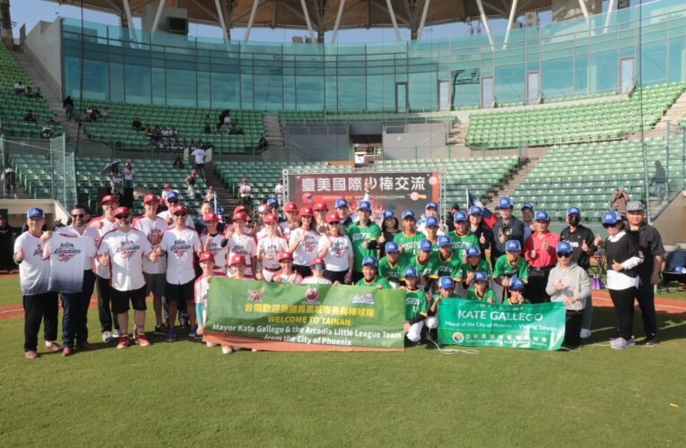 台南亞太棒球訓練中心迎國際賽 少棒選手以球會友拓視野