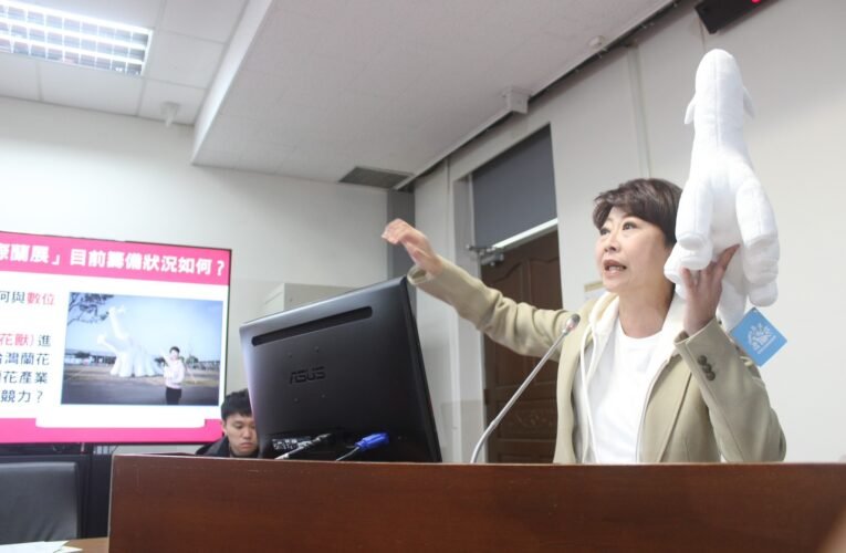 蘭花二代接班有解！陳亭妃推動農業園區修法追溯 獲農業部長支持