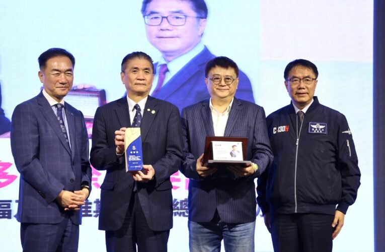 台南與韓國平澤市深化交流 簽農產備忘錄、辦經貿論壇