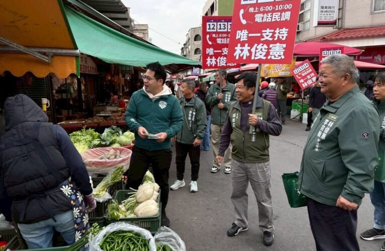 「台南隊」整合完成！林俊憲獲跨世代前輩力挺 黃金週末全市多點開花掃街