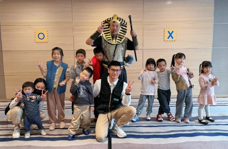 「法老王的秘密任務」闖關去！和逸西門館打造沉浸式體驗，串聯博物館特展與親子旅遊