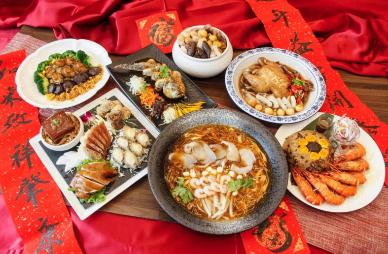 近半世紀廚藝底蘊！桂田酒店 2026 年菜外帶預購啟動 蔬食套餐同步登場