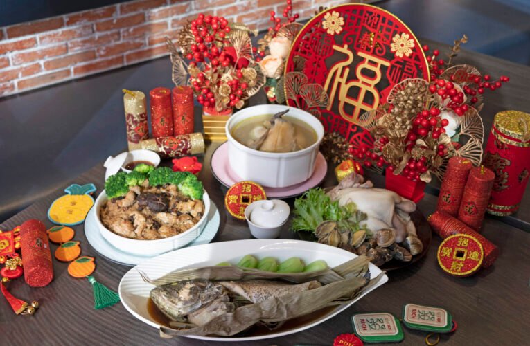 山珍海味敘團圓 安平雅樂軒馬年住房、年菜雙重優惠