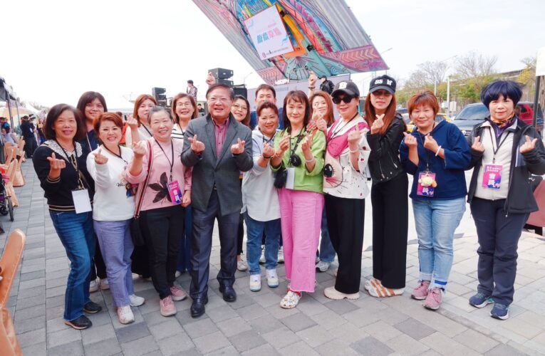 雲嘉南濱海系列活動啟幕，音樂美食共譜幸福