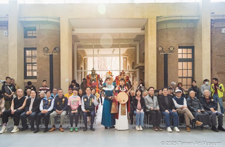 百虎齊發鬧新春！南美館揭開餐桌神桌的藝術連結