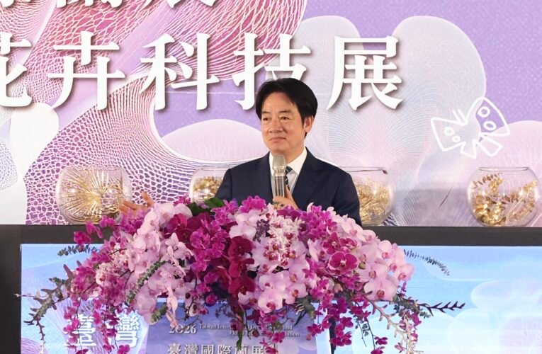 科技與蘭花的奇幻對話！2026蘭展暨花卉科技展後壁開幕 黃偉哲迎全球買家