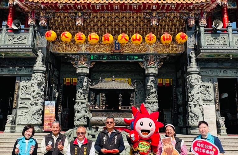 2026 馬年走春採購首選 台南大遠百優惠回饋加碼廟宇祈福