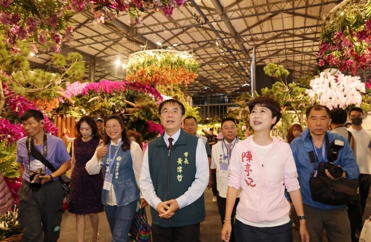 賞蘭花也要看燈花！台南蘭展吸引20國使節 滿額再贈魚頭君、菜奇鴨公仔
