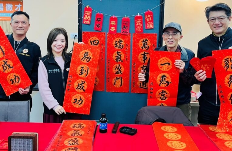 勞動部苗栗就業中心及苗栗榮服處攜手服務退除役官兵就業