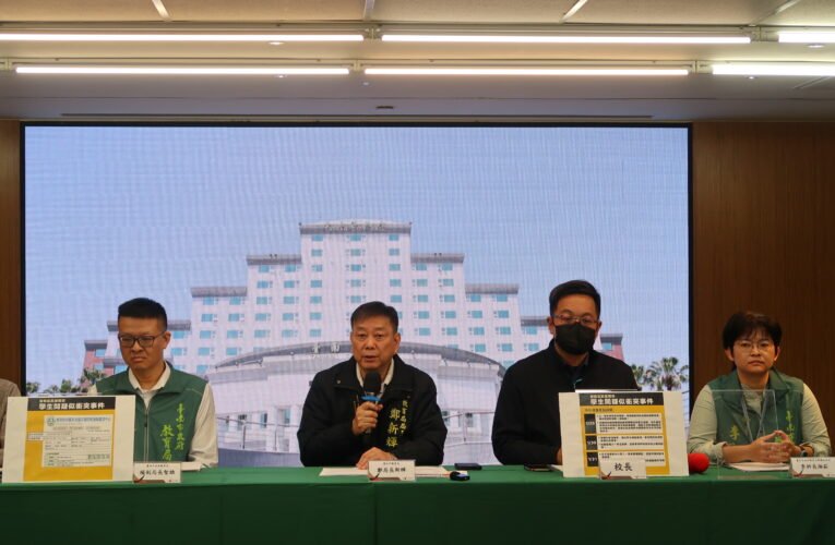 未通報、違規辦安親！台南安南某補習班發生學生吞食磁鐵事件被查處