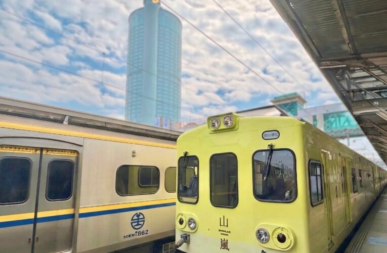 緊鄰台南車站！台南遠東香格里拉成「山嵐號」鐵道旅行首選住宿
