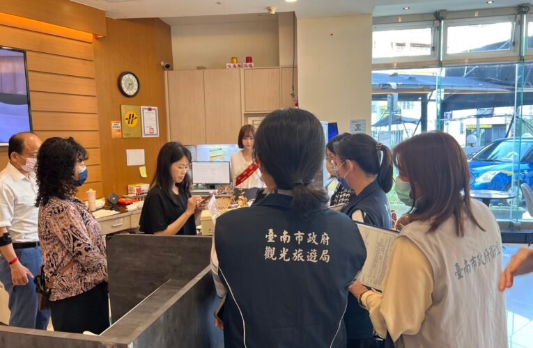 重視旅客體驗！台南旅宿傳鼠患，觀旅局會同衛生局緊急處置