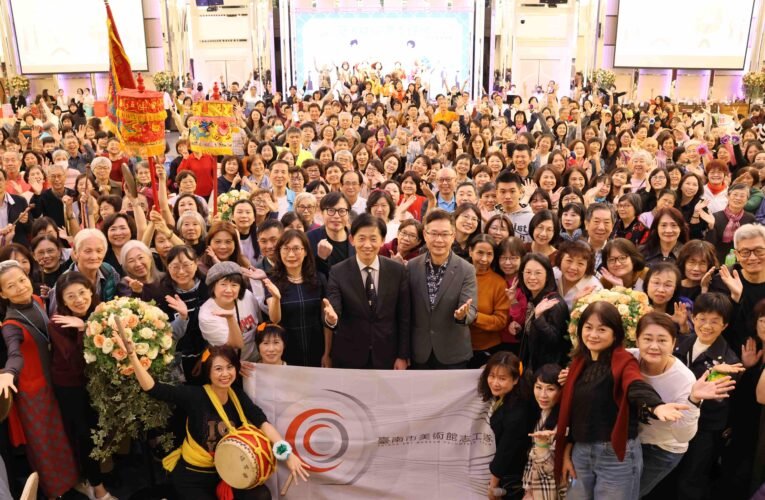 台南市美術館志工獲表揚，助力文化建設