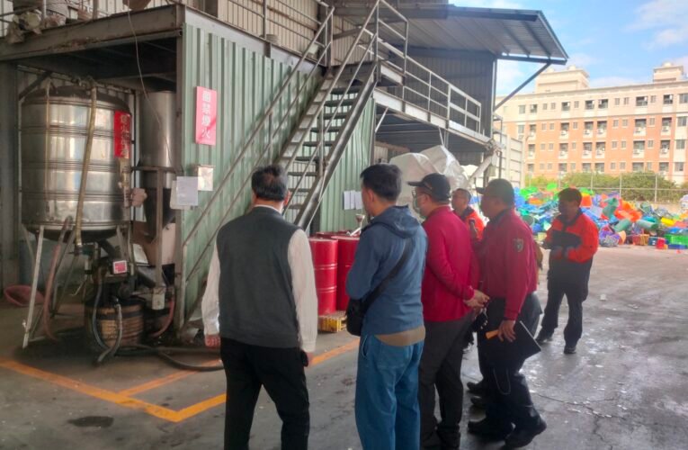 台南呼籲工廠業者落實火災防控措施