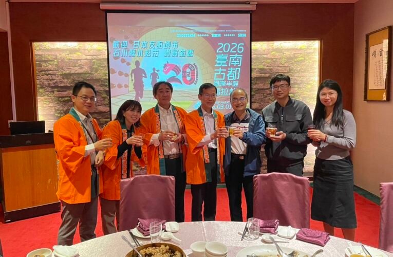 臺南古都馬拉松 20 週年創佳績