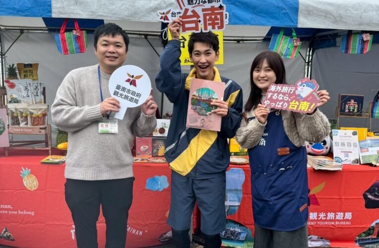 臺南借高知龍馬馬拉松推廣觀光 成效顯著