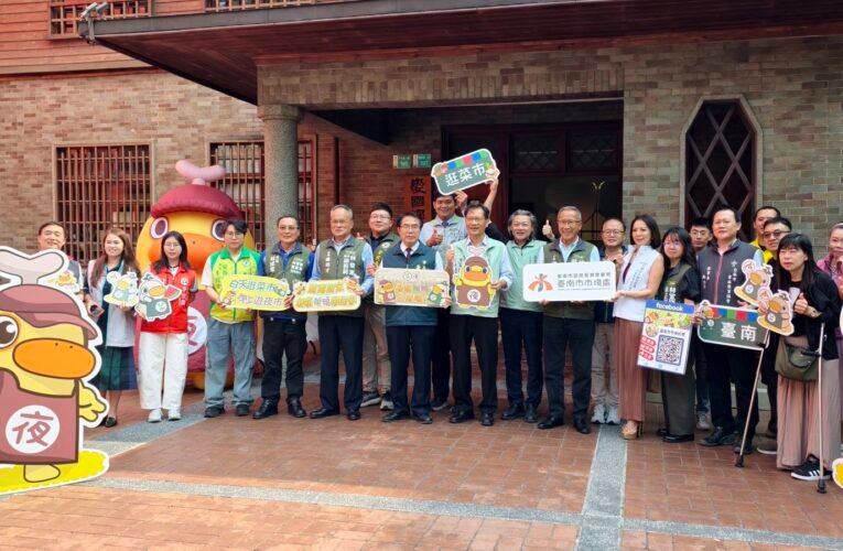 市場人氣 IP 跨界古蹟！台南「萌鴨」周邊小物進駐愛國婦人會館，消費滿千抽玩偶
