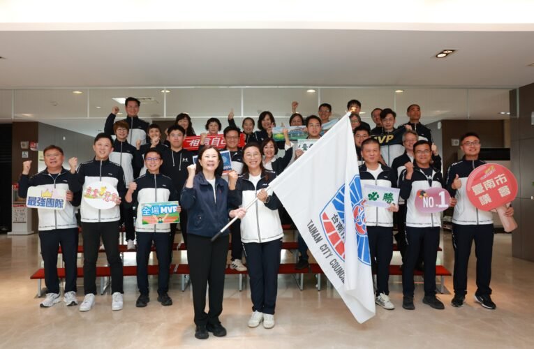 府城議會桌球代表隊整裝待發！邱莉莉：展現向心力，要把冠軍帶回臺南