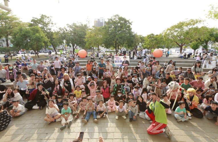 歐政豪策劃兒童節活動 展現對婦幼的關懷