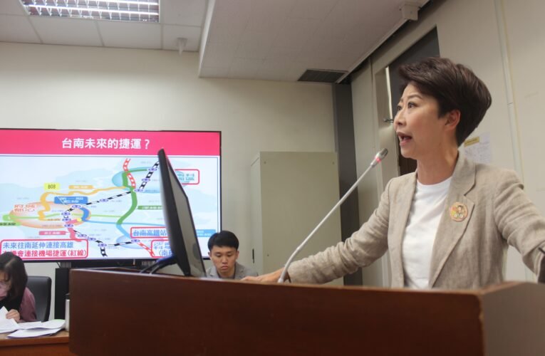 立委陳亭妃為台南交通發聲：要求國發會停止「公文旅行」，加速核定溪北五分車再生計畫