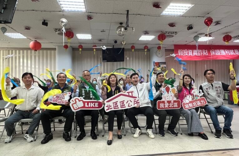 臺南市北區「養肌場」活動開啟 助力長者健康