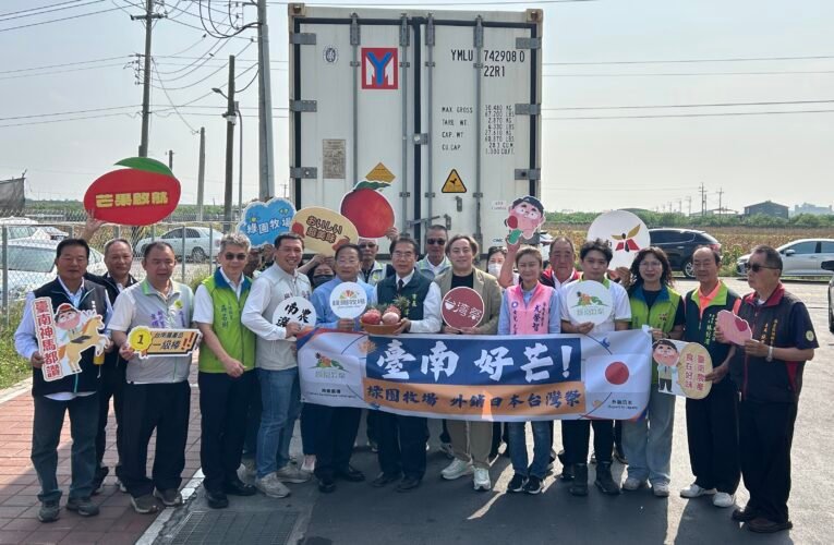 2026 晴空塔「台灣祭」台南週登場！1.5 萬公斤芒果丁外銷，在地選物店插旗東京