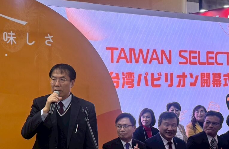 從東北亞邁向全球！黃偉哲率團前進日本 盼藉東京食品展深化臺南農產外銷商機