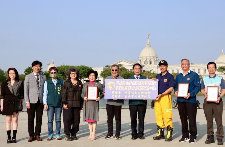 以文會友更以愛護城！強友會音樂會盛大登場，消防搜救犬專業演示成焦點