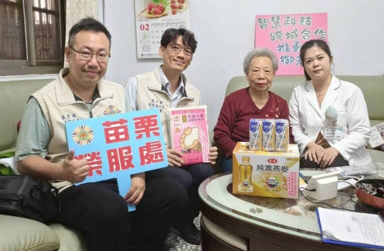 榮民照護數位轉型 臺中榮總與苗栗榮服處到宅關懷榮民眷