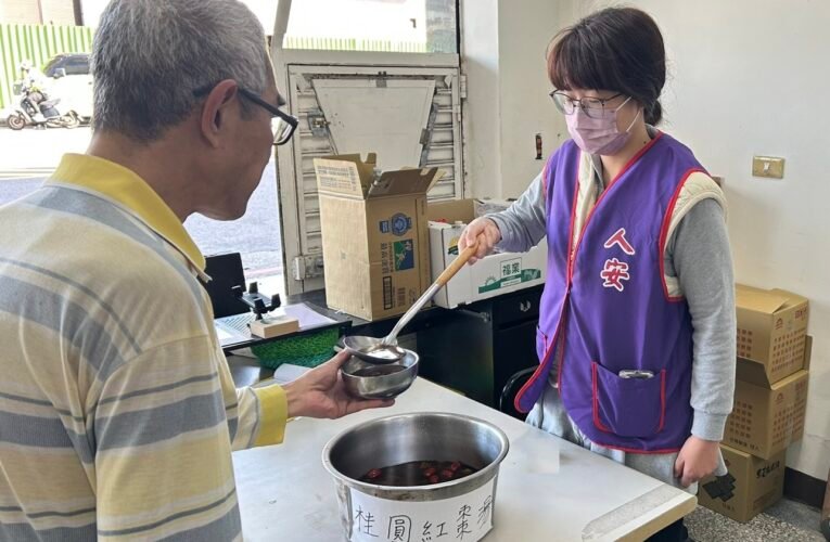 人安基金會春分行動 守護寒士健康