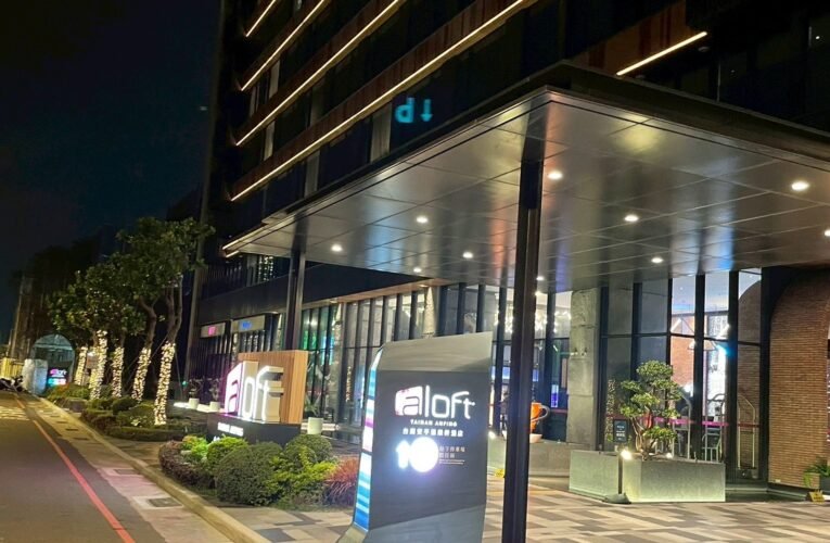 台南安平雅樂軒酒店積極落實永續與社會責任