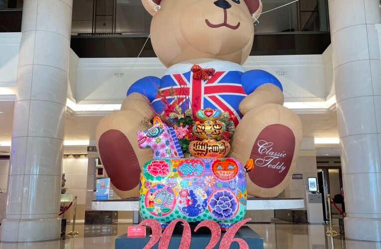 台糖長榮酒店《福氣滿堂》展 融合藝術科技迎兒童節