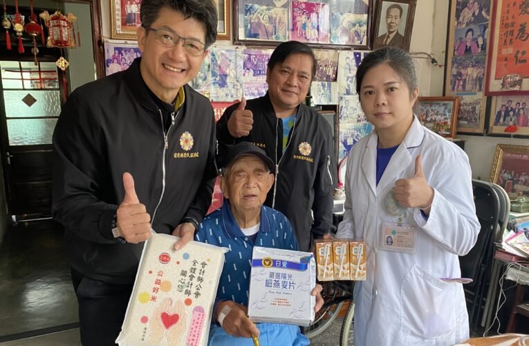 台中榮總與苗栗榮服處翻山越嶺關懷山區榮民眷醫療照護