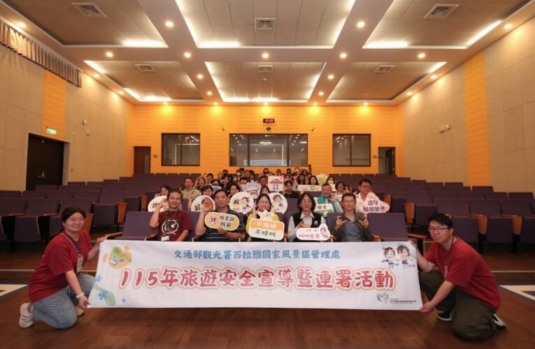 西拉雅管理處推導盲犬友善 打造安全旅遊環境