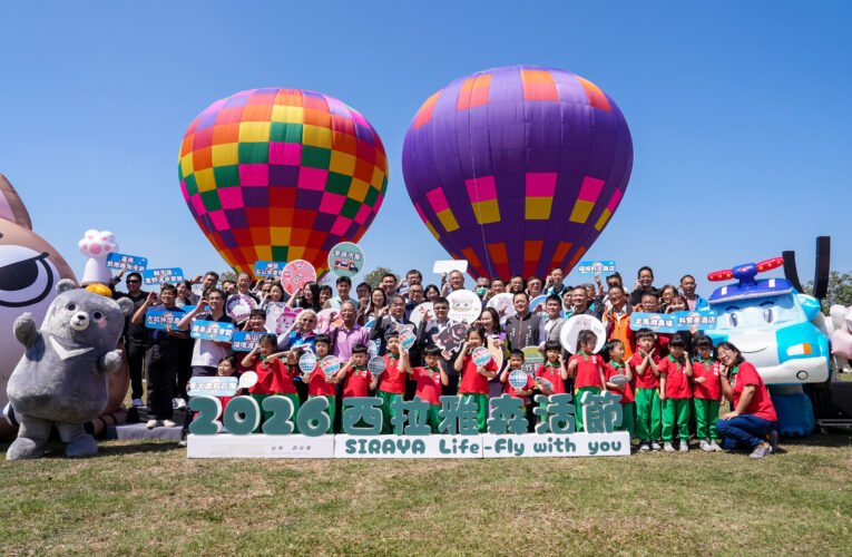 西拉雅森活節熱力揭幕，樂團祭與台語 YA 輪番引爆草原能量