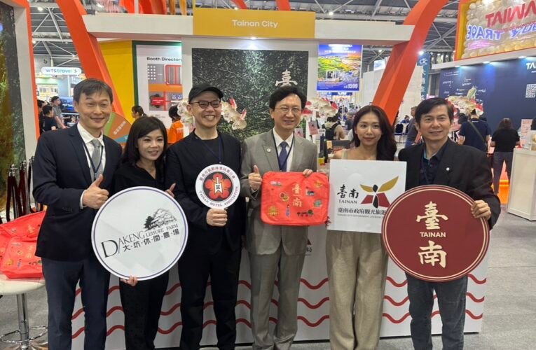 2025 亞洲最佳旅遊城市在台南！新加坡旅展強打古蹟與農場體驗，蘭花布展驚艷全場