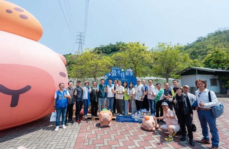 黃偉哲力邀走訪楠西，花泉季串聯在地產業帶動觀光