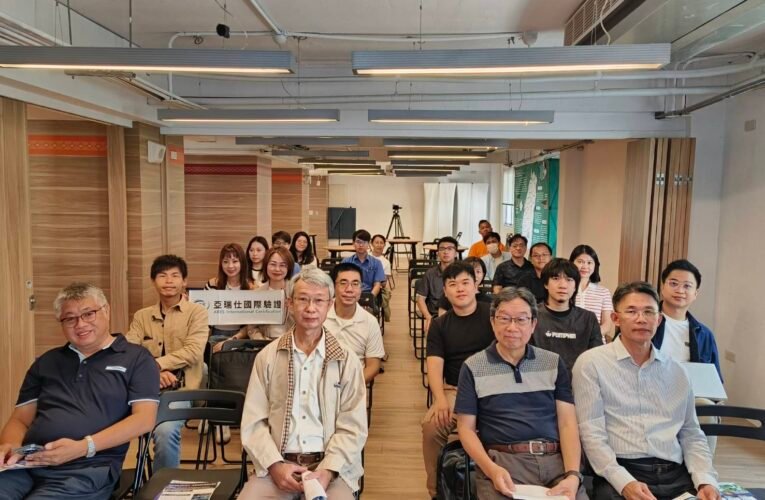 面對全球競爭 臺南市府打造數位轉型生態系