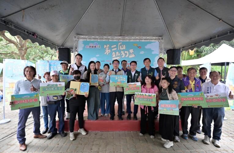 萌犬競速熱翻臺南 熱狗盃結合觀光與動保創雙贏