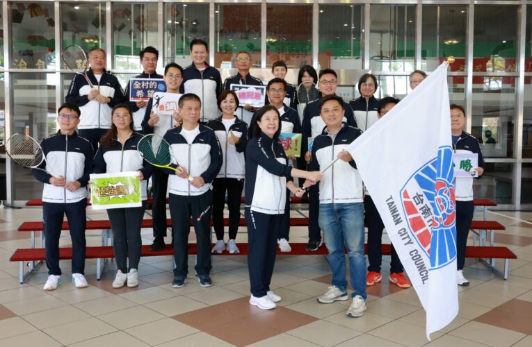臺南市議會軟網隊赴屏東出征，議長邱莉莉親自授旗打氣