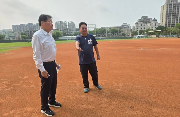 陳良乾局長會勘多個棒球場 提升台南棒球場地條件